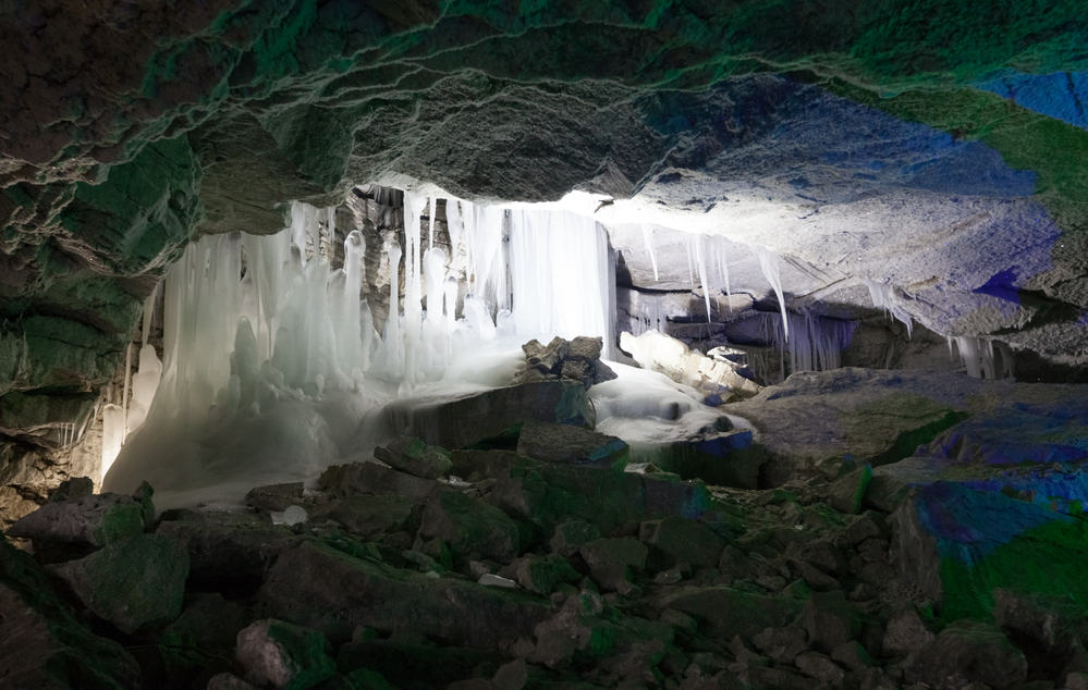 Como llegar hacia la cueva de hielo de Kungur