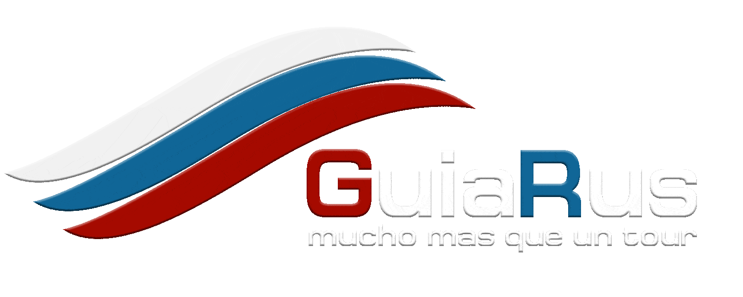 Guiarus Coupons & Promo codes